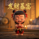 乐小星logo